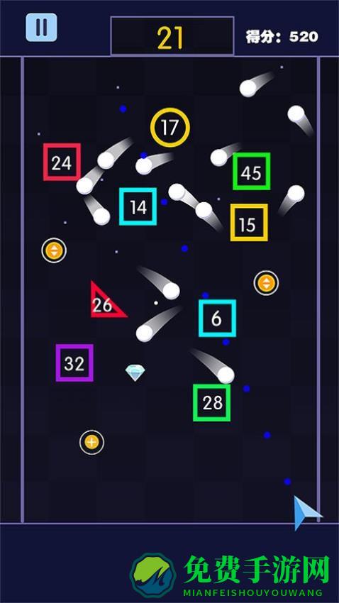 弹球大乱斗最新版
