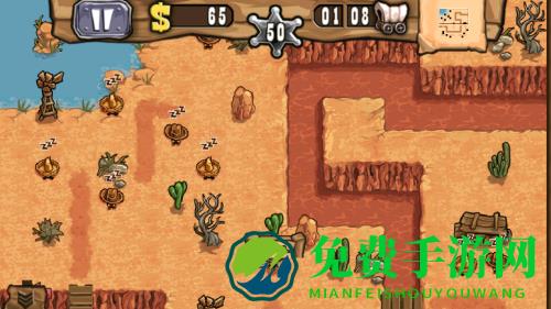 枪手的荣耀关卡