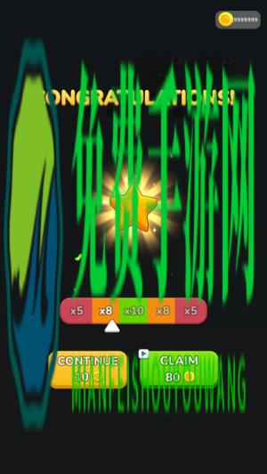 螺丝王国手机版