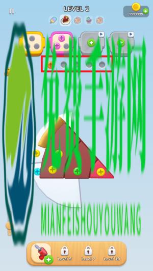 螺丝王国手机版