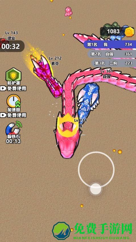 狂暴贪吃蛇蛇大作战中文版