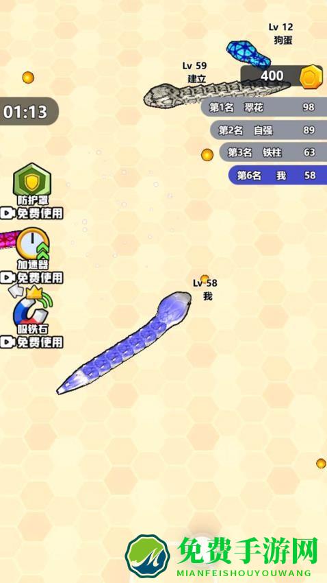 狂暴贪吃蛇蛇大作战中文版