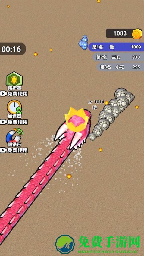 狂暴贪吃蛇蛇大作战中文版