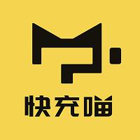 快充喵app(充电喵)
