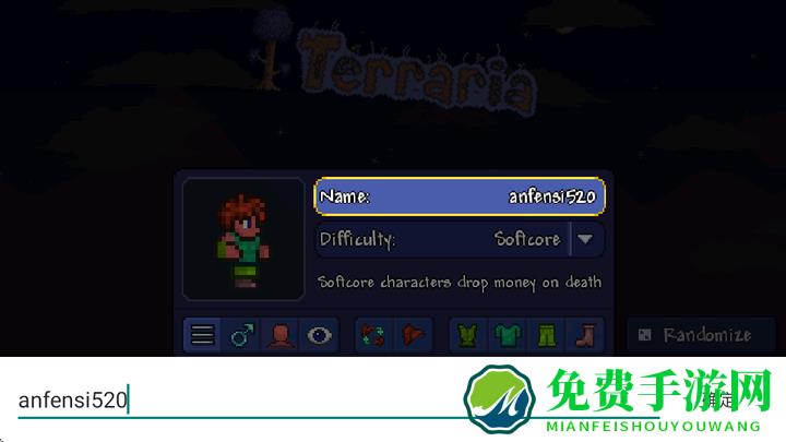 泰拉瑞亚1.3原版