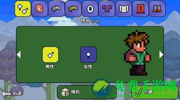 泰拉瑞亚1.2原版