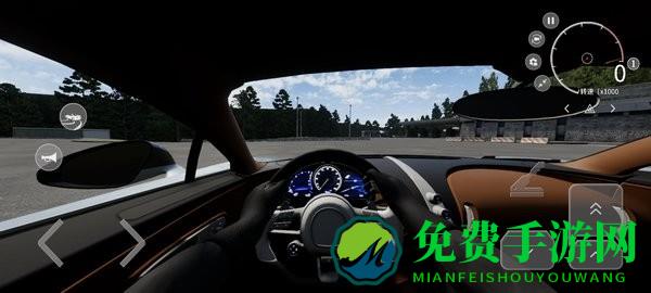 梦想之路破解版内置菜单