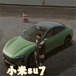 火力全开2城市狂热小米su7版(中文辅助菜单)