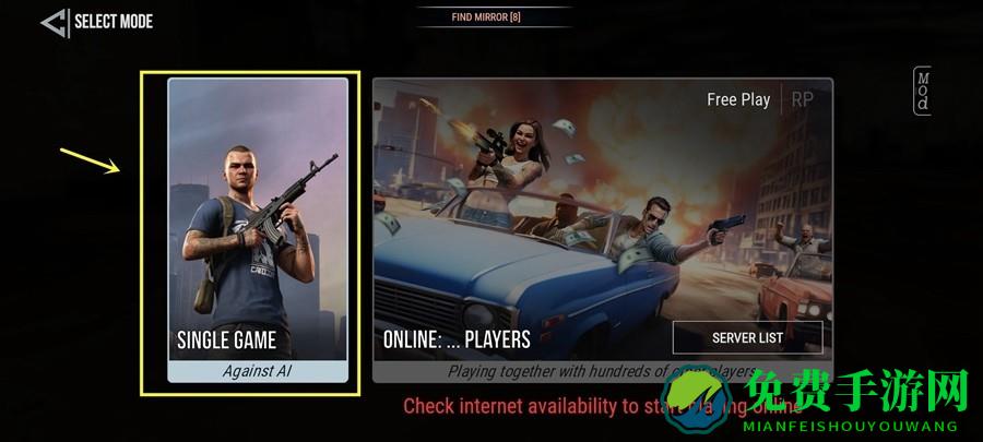 火力全开2小米su7版