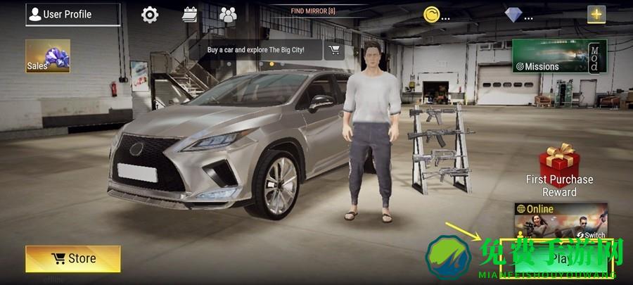 火力全开2小米su7版