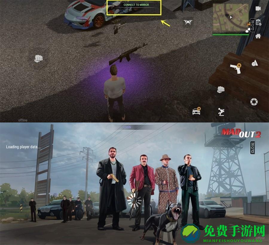 火力全开2小米su7版