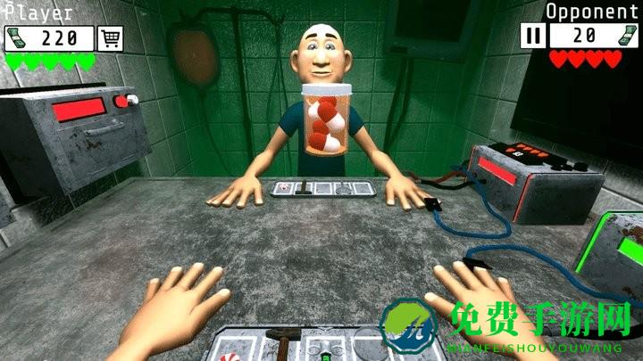 药丸轮盘最新版