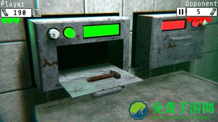 药丸轮盘手机版