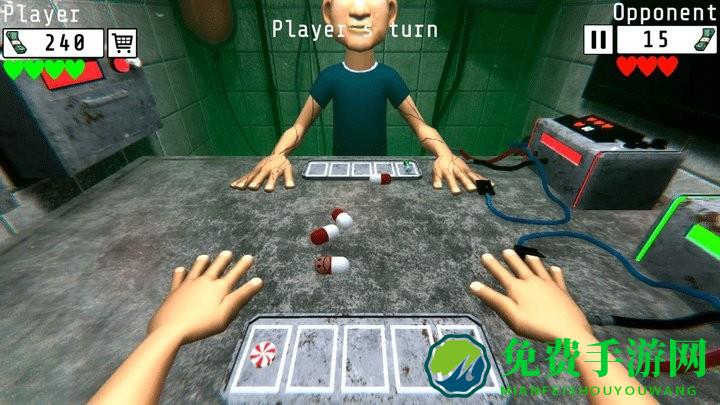 药丸轮盘手机版