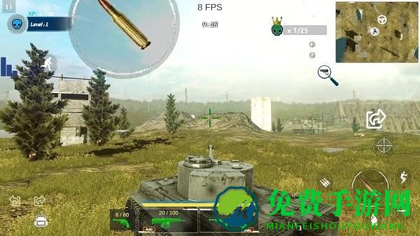 战场联机版游戏下载