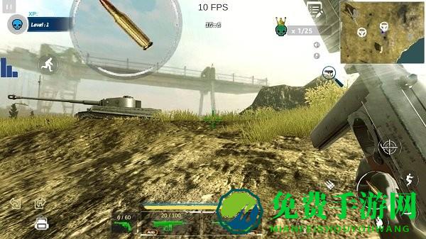 战场联机版游戏