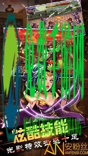 主公别闹九游版