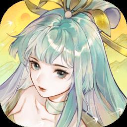 指间山海官方版