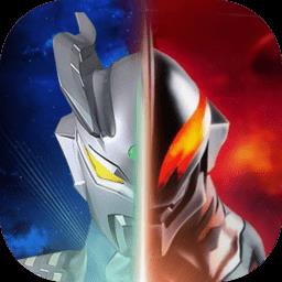 奥特曼系列对决手游