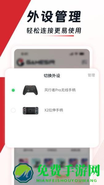 小鸡游戏世界最新版