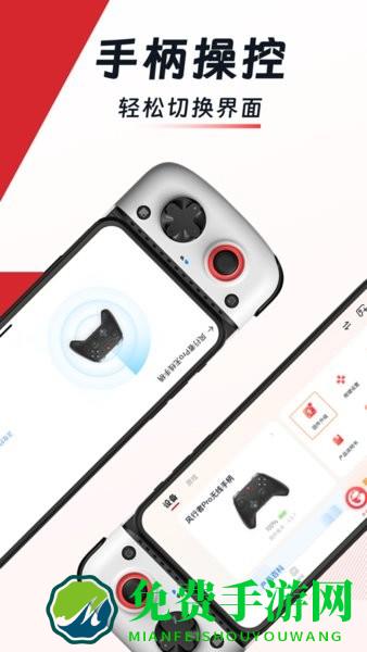 小鸡游戏世界最新版