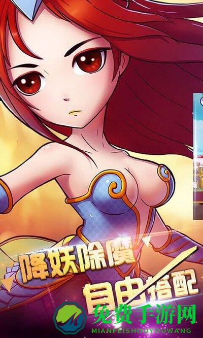 攻守兼备九游客户端下载