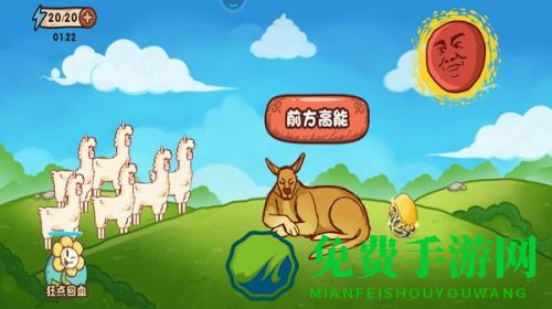 全都是套路最新版