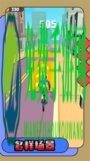 最强勇者挑战安卓版