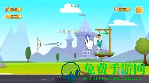 神奇弓箭手安卓版