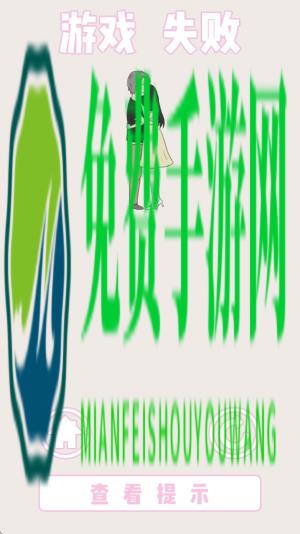 求婚是不可能成功的