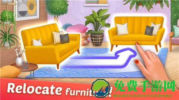 设计城合并手机版