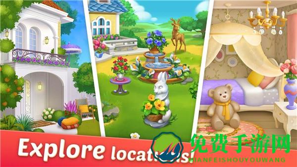 设计城合并手机版