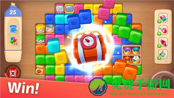 设计城合并手机版