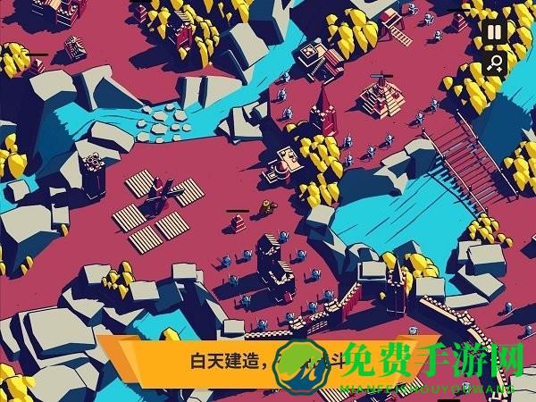 王权陨落中文版