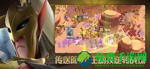 万龙觉醒手游官方版