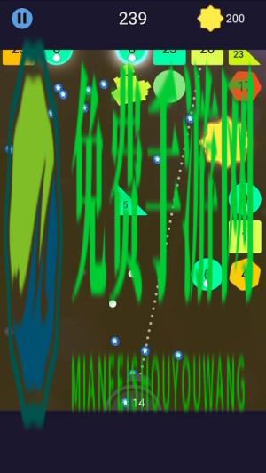 层层射击汉化版