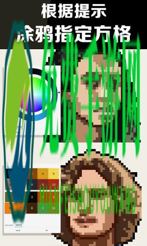 沙盒填色世界手机版