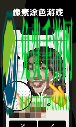 沙盒填色世界手机版