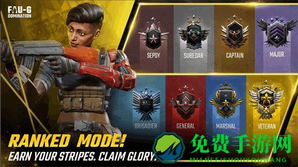 FAU-G统治(绝地求生印度版)