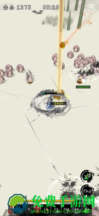 剑来外传手机版