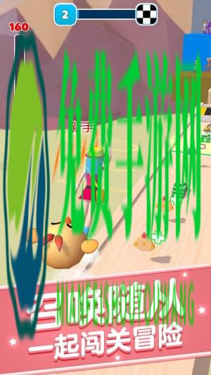 随从召唤师安卓版