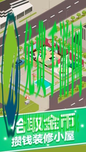 随从召唤师安卓版