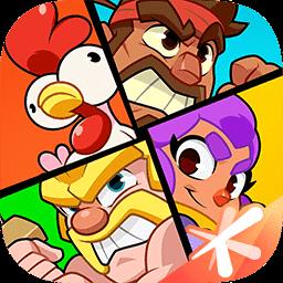 爆裂小队国服(测试服)