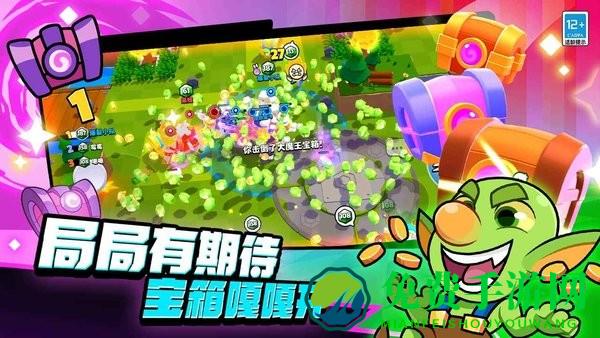 爆裂小队国服(测试服)