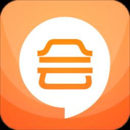 中级会计考试app