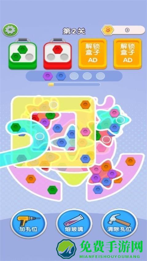 欢乐螺丝组装赛最新版