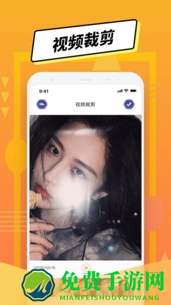 PS图片编辑手机版