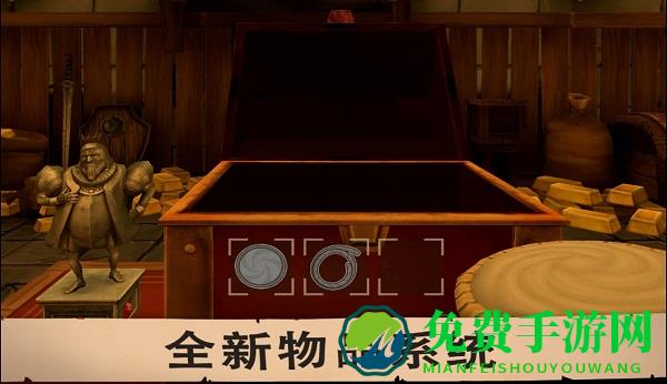 愤怒的国王手机版