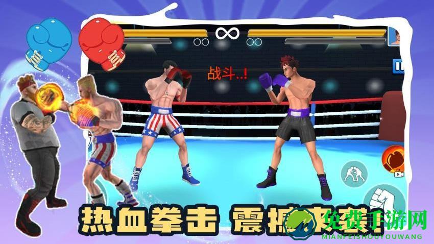 别打了我是酱油最新版