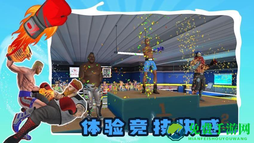 别打了我是酱油最新版